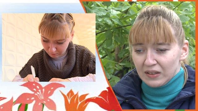 Уроки доброты. Cерия № 2 Обидеть можно даже словом