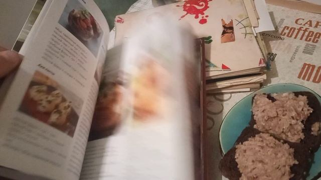 Завтрак: кабачки с омлете, фасоль/сало, эротические и кошмарные сны, записные книжки)