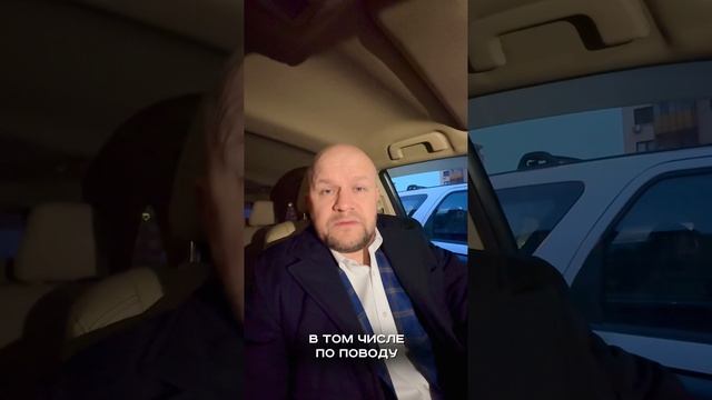Это делают многие предприниматели 14-11-2024