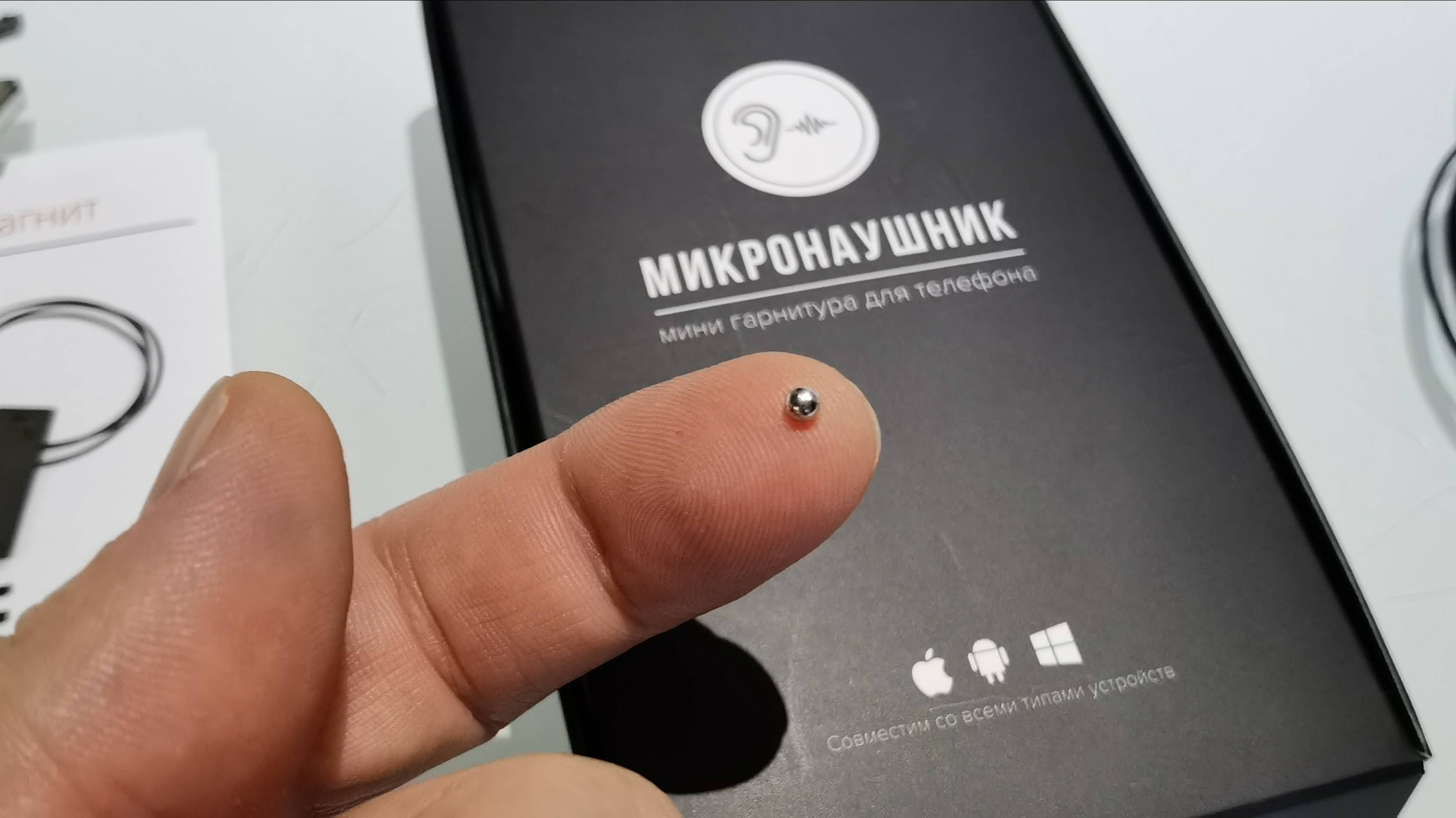 Микро наушники Магнитные Bluetooth как пользоваться