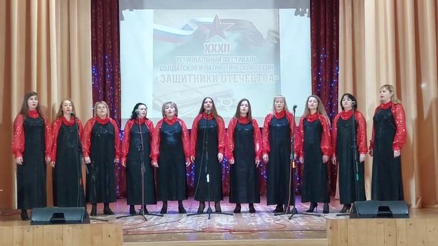 Песня педагогов "Родина"