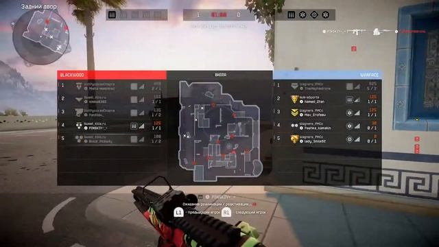 Стрим по в Warface на PS4 от Black_Picka4y экватор РМ путь к первой лиги