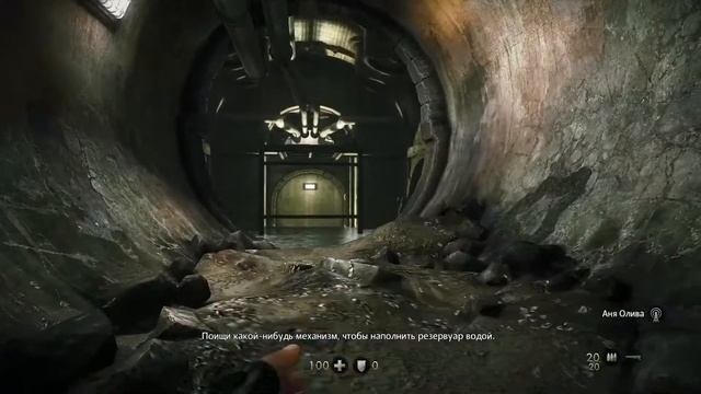 Проходим новую игру Wolfenstein: The New Order №5