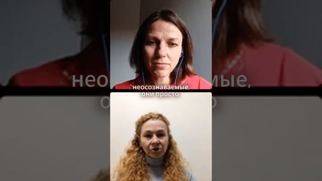 "Когда тяжелые состояния растворяются" #самореализация #аймитейя