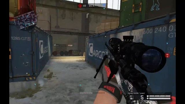 Выхода..Нет Warface