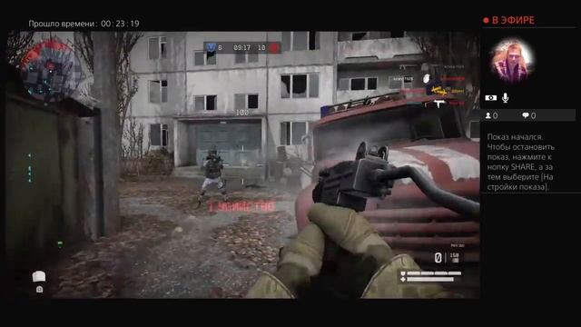 Warface продолжаем