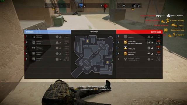 ТОП ЭВЕНТ WARFACE! CZ BREN ЗА 400 КРЕДИТОВ!