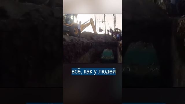 Похоронили старую машину как человека
