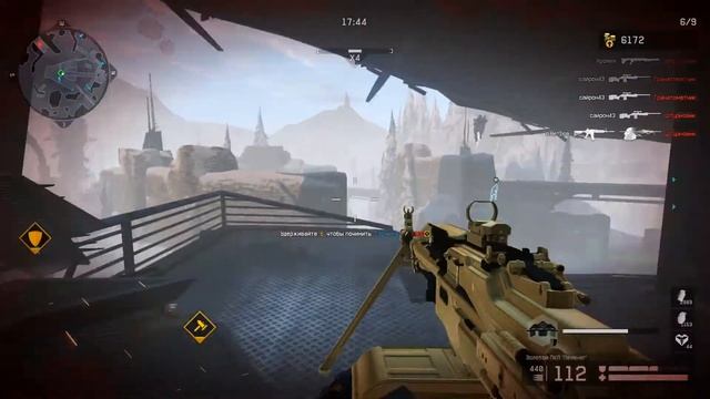 Warface - Острие Снежный бастион за штурмовика с Золотой ПКП Печенег
