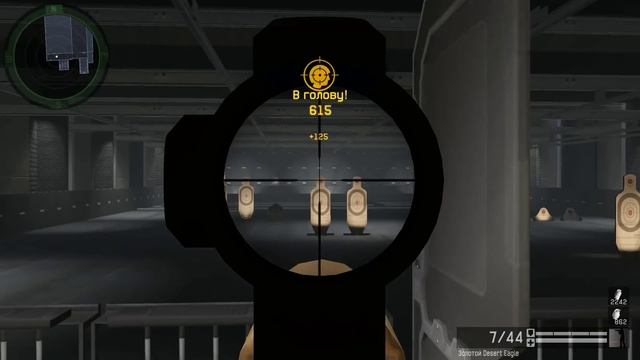 Warface - Золотой ДИГЛ С 2-Х КОРОБОК , УРААААА