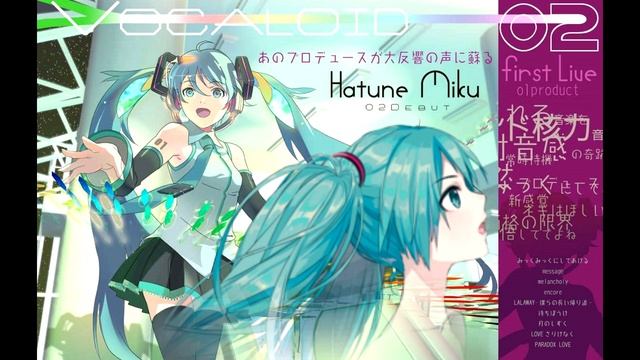 【Hatsune Miku NT】Melt【cillia s tuning】