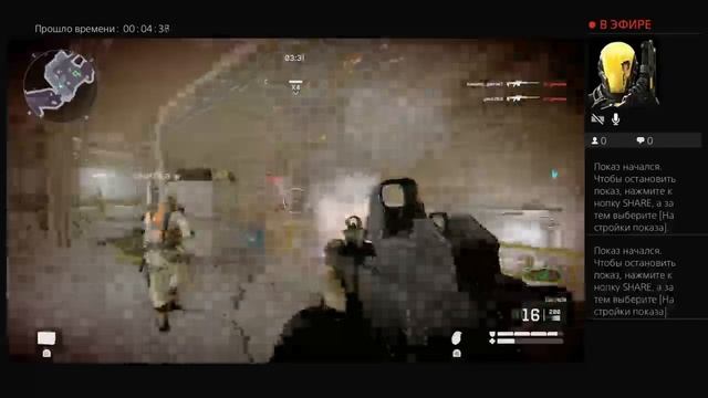 WARFACE 2019