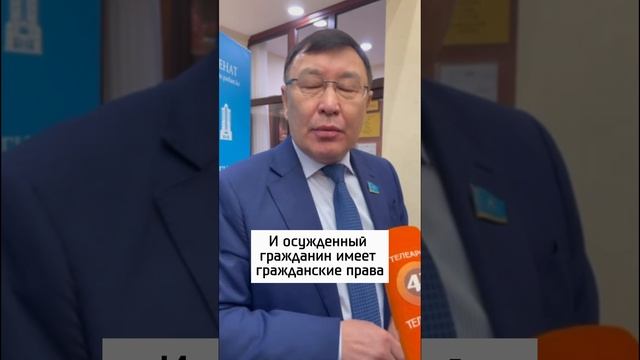 "Это не зooпapk", или Почему не показывают Бuшuмбaeва?