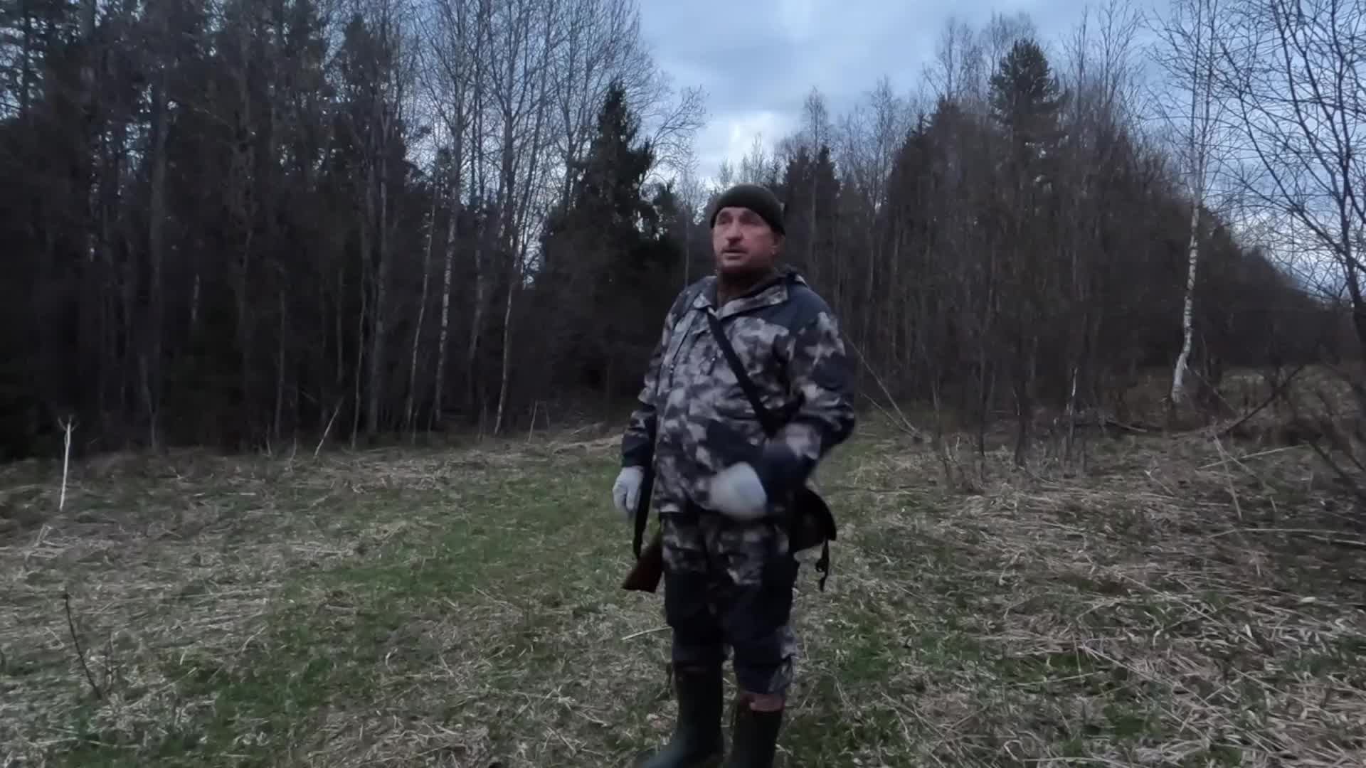Охота Рыбалка
