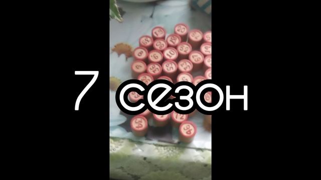 Побег в Коридоре заставка 7 сезона