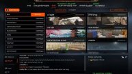 -Монолит Играем варфейс,набор в клан,новый стример начало не очень((