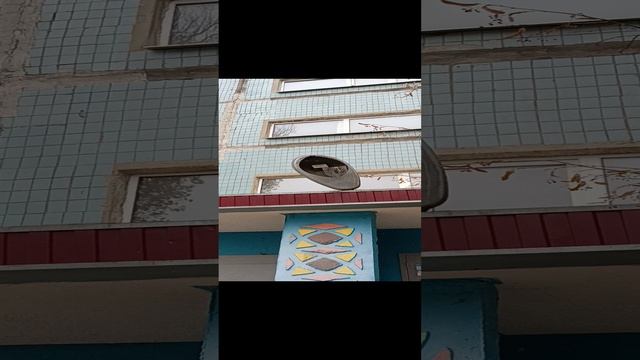 Городская среда
