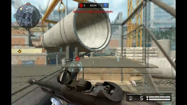 WarFace КВ Клан 