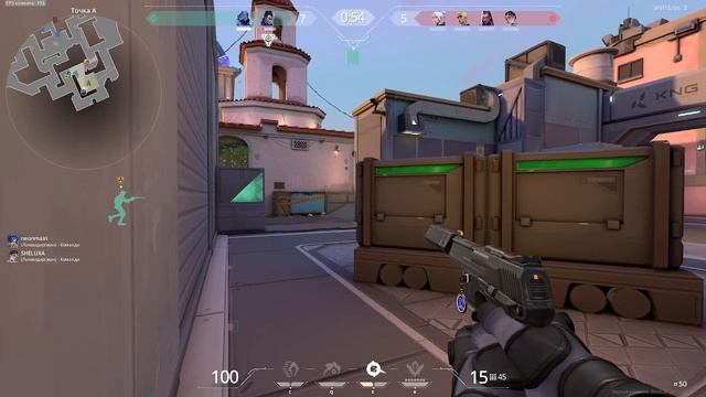 !!!!!Начало!!!!!! VALORANT!!!!!!!