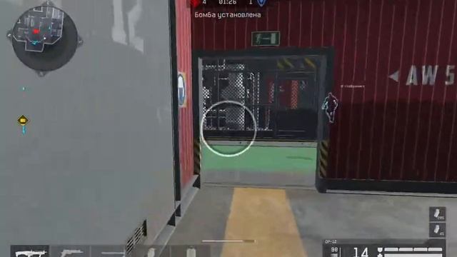 Warface: РМ -платформа -Барсы полный состав