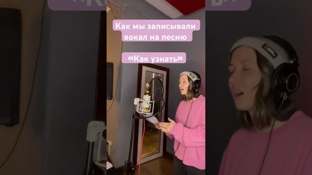 «Как узнать» совсем скоро в сети #ханг #music #hangdrummusic #percussion #этнорок #музыкадлядуши