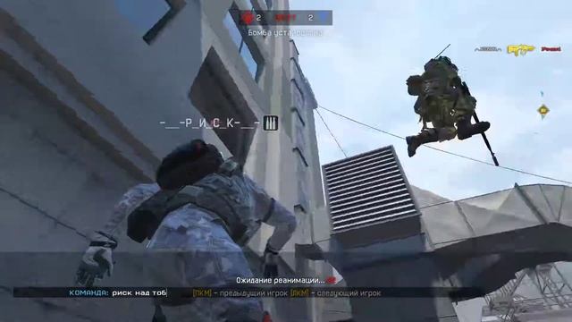 Warface РМ клан Опасные твари