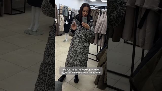 ▫️Каждую неделю получаем новую коллекцию зимних пуховиков!