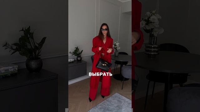 Как получить максимум от своего гардероба