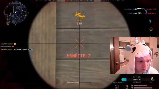 Варфейс. Стрим - Warface. / Альфа-Браво / + Пин.