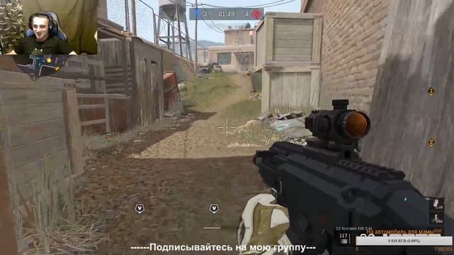 Стрим Warface сервер Альфа!