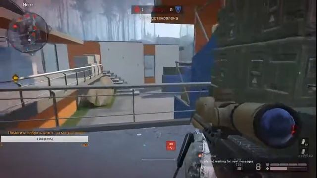 Warface РМ 2.0 стрим