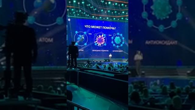 4 октября 2023 г.