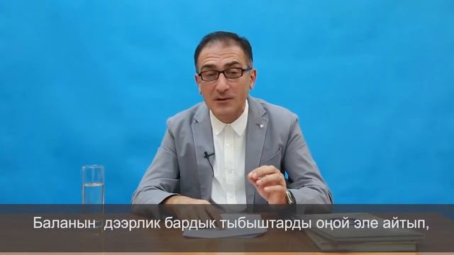 1_Развитие базовых навыков чтения_ру