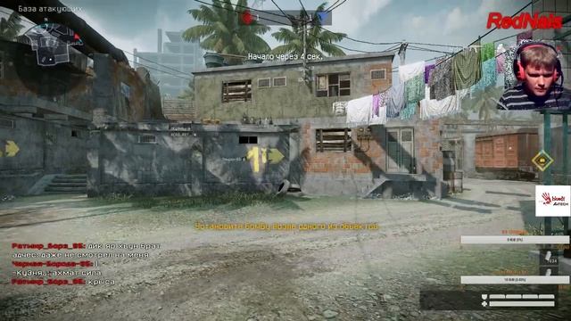 RedNais*WARFACE*РМ 2,0*