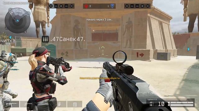 Warface 2023 02 02 .   ПИРАМИДА,