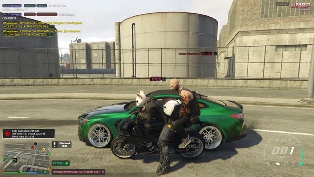 Grand Theft Auto V! RMRP! Работа в ГОС! Контрольные закупки от "МОТОРЧИКОВ"