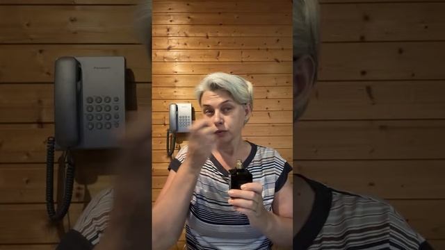 Аромат дня Gourmandises Keiko Mecheri