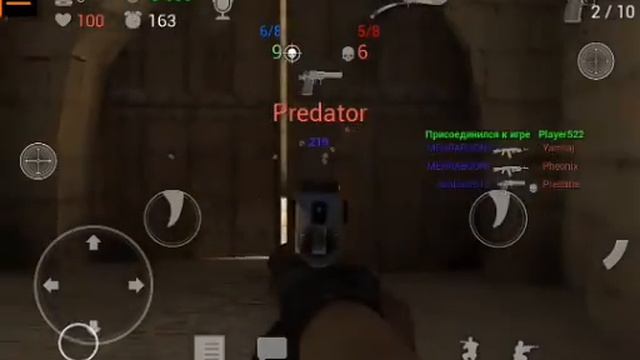 как я играю в Cs: go версия 4.2 дома с читирами