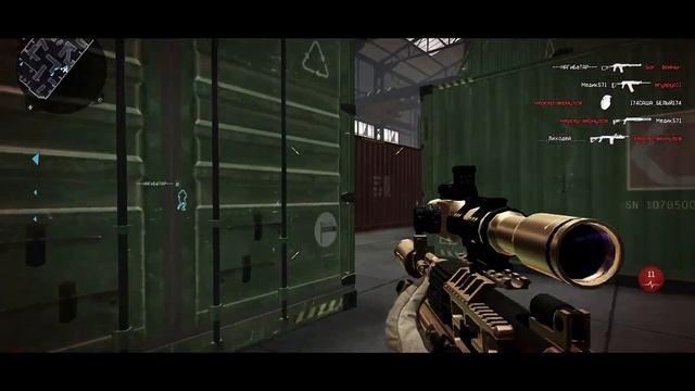 ОБЗОР НА ЗОЛОТУЮ СВУ-АС | #АкадемияWarface