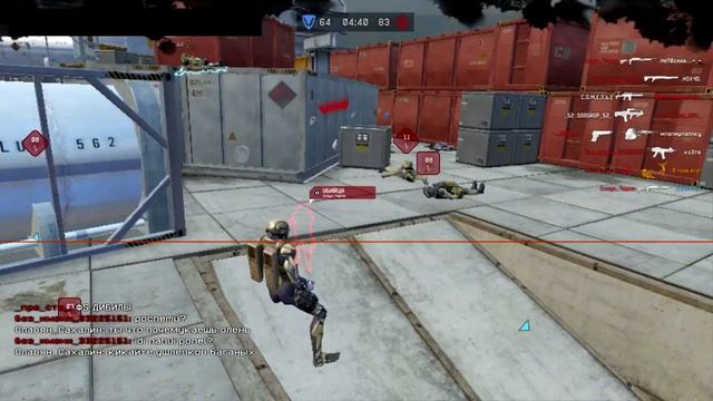 Warface  ЧИТЕРЫ