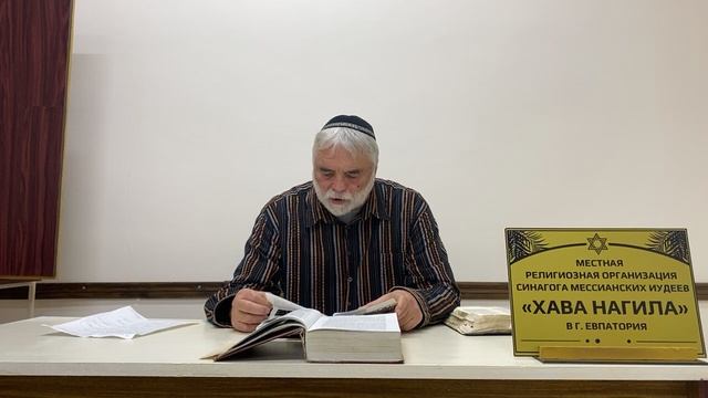 Лех леха. Уступить-выбор Авраама. 13.11.2024г.