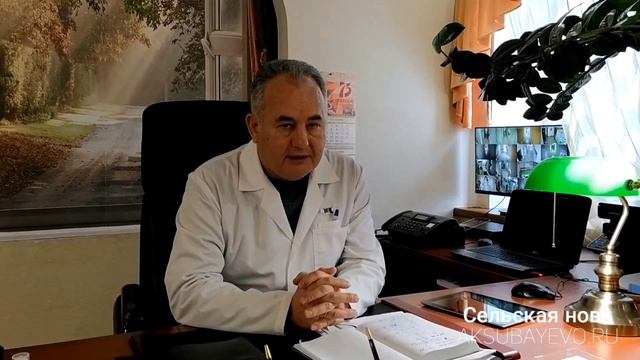 В Аксубаевском районе роста пневмоний нет, но ежедневно регистрируются новые случаи