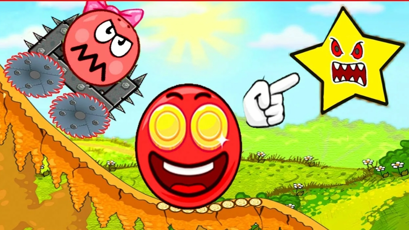 Красный Шарик