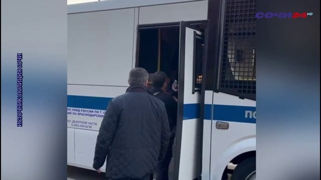 ЗАДЕРЖАНИЕ МИГРАНТОВ В СОЧИ: МЕРЫ ПО КОНТРОЛЮ ПРЕБЫВАНИЯ