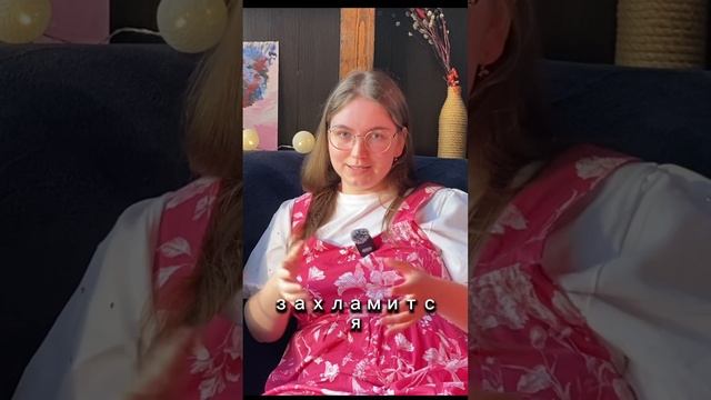 Полный выпуск на канале 💖