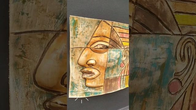Картина из Гранж кожи, панно барельеф "Ловец Осознания". Кожевенное Искусство