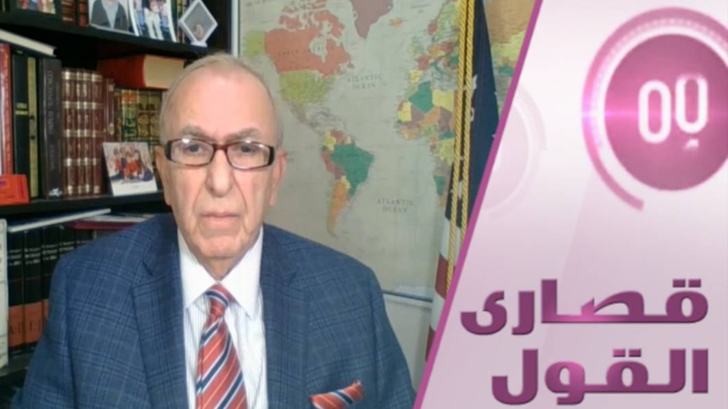 هل يترشح ترامب لولاية ثالثة؟