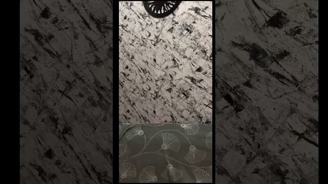 МЭДЖИК