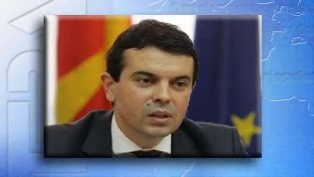 Предлог за разбирање меѓу Грција и Македонија