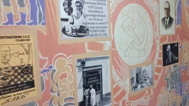 Пончиковая Долгопрудный